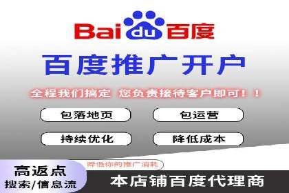 某某SEM公司经典案例：如何用SEM策略提升品牌知名度