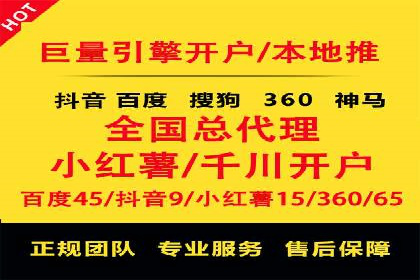 谷歌SEM广告投放的预算分配策略：如何实现最大化的投资回报